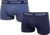 Puma BASIC BOXER 2er Pack Herren Short Blau 2XL Produktbild-Vorschau 9