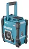 Makita Akku-Radio XGT • LXT • CXT • 12 V max - 18 V - 40 V Podgląd zdjęcia produktu 3