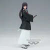 Banpresto - Figurki Yamada Asaemon Toma z Hells Paradise Náhľad obrázku produktu 1