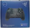Manette PS4 Razer Raiju Tournament 2019 Voir les images du produit 2