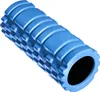 Masážní váleček Fascia Roller - modrý Náhled obrázku produktu 4