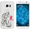 PhoneNatic Case kompatibel mit Samsung Galaxy S7 Produktbild-Vorschau 1