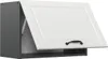 Pensile da cucina Vicco R-Line Bianco rustico 60 cm Piatto, Anteprima dell’immagine prodotto 4