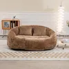 OKWISH Fauteuil Pouf - Fauteuil Lounge 2 Places avec Voir les images du produit 2