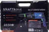 KRAFT&DELE KD3075 Příklepové vrtací kladivo 2650W SDS+ Náhled obrázku produktu 10
