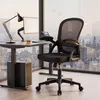 Bürostuhl ergonomisch, 90–110° Rückenlehne, 90° Armlehnen Produktbild-Vorschau 1