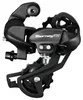 Shimano Tourney RD-TX800 SGS čierna (7/8s) ERDTX800SGSL Náhľad obrázku produktu 2