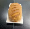 Brotbackform, Backmulde, Brotbackstein aus Ton für ca.800 Produktbild-Vorschau 4