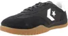Run Star Trainer Produktbild-Vorschau 1