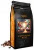 Kaffeebohnen 1 kg HAVANA CLASSIC BLEND (LIMITED EDITION) Produktbild-Vorschau 1