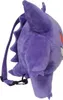 Pokemon - Sac à dos en peluche Gengar - 34 cm Voir les images du produit 12