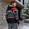 Nebulus Norweger Jacke Hoodie met teddyvoering, model Productafbeelding-voorbeeld 8