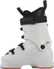 Fischer Rc 85 Alpin-skischuhe Weiß 25.5 Herren,Damen Weiß Produktbild-Vorschau 12
