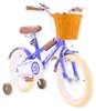 Buxibo - Vélo d'enfant pour garçons - Luca - 16 pouces - Voir les images du produit 3