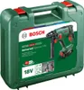 Bosch UniversalHammer 18V, SDS Plus, Černá, Zelená, 1,6 cm, Náhled obrázku produktu 6