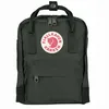 Sacs a dos Fjallraven F23561660 Voir les images du produit 5