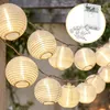 CozyHome Guirlande lumineuse LED Lampion Batterie | 20 LED Voir les images du produit 2