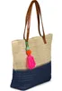 styleBREAKER Damen Bast Strandtasche 45 x 13 x 46 cm mit Produktbild-Vorschau 2
