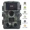 4K 60MP WiFi Wildkamera mit App, IP66 wasserdichte Produktbild-Vorschau 2