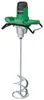 Mieszalnik 160 mm, 1600 W, HIKOKI UM16VST2 Podgląd zdjęcia produktu 3
