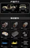 This image displays the dimensions of a toy off-road vehicle and various electronic and pneumatic accessories for it. Voir les images du produit