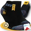 CAT® CATERPILLAR POWER & COOL WORK SNEAKERS ArbeitsSneaker Produktbild-Vorschau 1