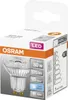 OSRAM HOMELIGHTING 4058075453647 LED (monochrome) EEC F (A Produktbild-Vorschau 4
