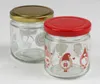 12x Einmachglas 210ml mit Motiven passend zu Weihnachten, Produktbild-Vorschau 3