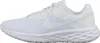 Scarpe da corsa da uomo in bianco Anteprima dell’immagine prodotto 35