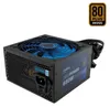 Stromquelle CoolBox DG-PWS650-85B 650W 650 W Produktbild-Vorschau 6