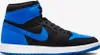 Air Jordan 1 Retro High OG Royal Reimagined - EU: 42.5 Produktbild-Vorschau 7