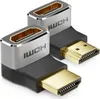 deleyCON 2 Stück HDMI Adapter Kupplung Verbinder 8K@60Hz / Produktbild-Vorschau 1