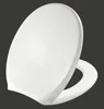 A white toilet seat is shown against a dark gray background. Produktbild-Vorschau