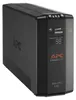 APC BX1000M, Line-interaktivní, 1 kVA, 600 W, Sinus, 88 V, Náhled obrázku produktu 3