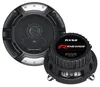 Renegade RX52, 2-Wege, 160 W, 80 W, 4 Ohm, 65 - 20000 Hz, Produktbild-Vorschau 8