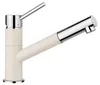 BLANCO KANO-S SILGRANIT look bicolore morbido bianco/cromo Anteprima dell’immagine prodotto 1