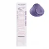 Colour Wear 7 Ultra Violet 60 ml Náhled obrázku produktu 2