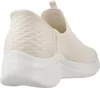 A side view of a beige Skechers slip-on sneaker. Voir les images du produit