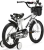 Generation BMX 16 Zoll Weiß - Kinderfahrrad Produktbild-Vorschau 3