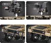 A collage of four images showing different parts of a tan-colored Lego-style Humvee model, including its mounted weaponry and front bumper. Produktbild-Vorschau