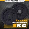 Two black weight plates with "SCSPORTS" and weight information embossed on them, set against a dark, hexagonal background. A yellow banner at the bottom displays product details. Produktbild-Vorschau