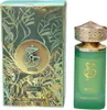 Paris Corner - Khair Pistachio Eau de Parfum 100ml Voir les images du produit 1