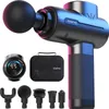 A product shot of a massage gun and its accessories. Produktbild-Vorschau