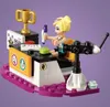 LEGO® Friends Andreas Talentshow, 41368 Produktbild-Vorschau 19