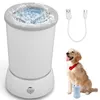 Pfotenreinigungsbecher mit usb, tierpflege, auto massage Produktbild-Vorschau 1