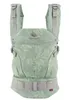 manduca Babytrage First LimitedEdition Botanic Green Produktbild-Vorschau 1