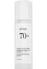Anua Heartleaf 70 + Hyaluron Tages-Gesichtsmilch Daily Produktbild-Vorschau 2