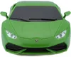 Maisto Tech 81126-2 - Ferngesteuertes Auto - Lamborghini Produktbild-Vorschau 2