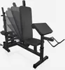 GORILLA SPORTS® Multifunktion Hantelbank - inkl. Hantelset Produktbild-Vorschau 4
