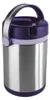 Emsa Thermobehälter 509234, doppelwandiges Isolier Produktbild-Vorschau 1